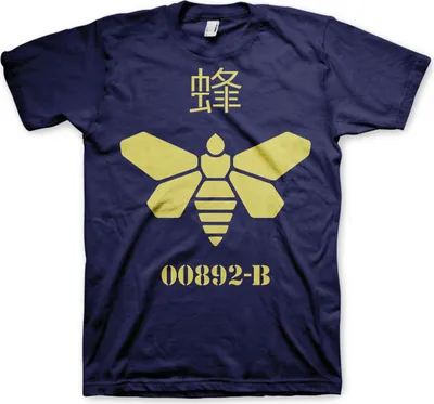 Produktbild von Methlamine Barrel Bee T-Shirt - Small - Navy