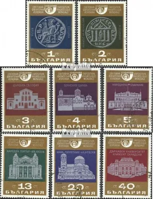Produktbild von Briefmarken Bulgarien 1969 Mi 1904-1911 (kompl.Ausg.) gestempelt Geschichte Sofias