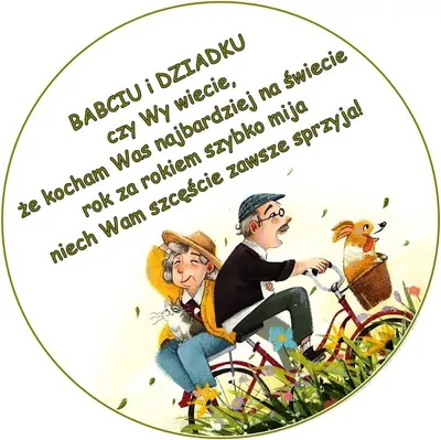 Image de Gaufrettes pour les gâteaux de la fête des grands-mères et des grands-pères motif2