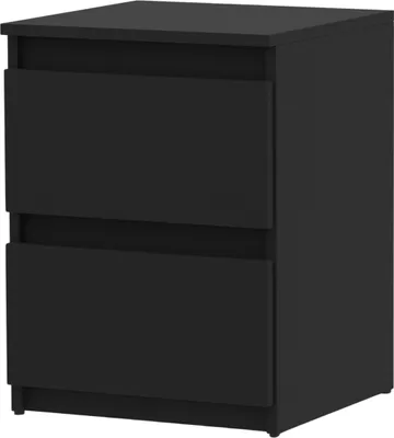 A black, two-drawer nightstand.