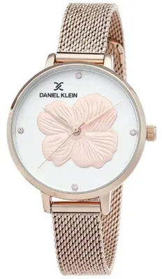 Image de Trendy DK12391-3