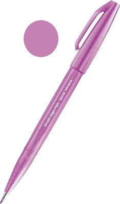 Produktbild von Pentel Brush Sign, Fein, 1 Farben, Violett, Pinselspitze, 0,5 mm, 2 mm