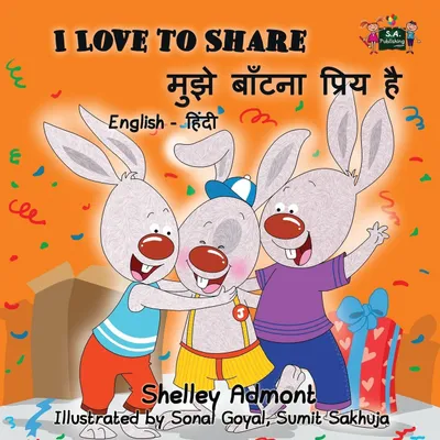 Produktbild von I Love to Share