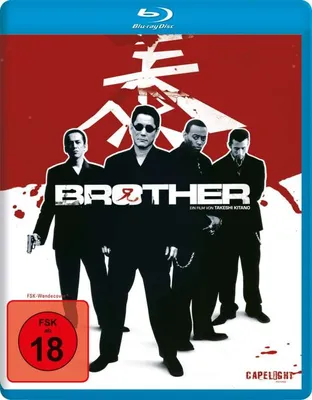 Obrázok produktu pre Brother