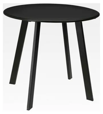 Produktbild von Runder Beistelltisch aus Metall Ø50x45cm Grau, Metalltisch Bistrotisch Serviertisch Gartentisch