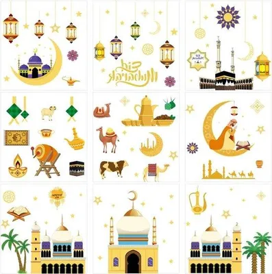 Immagine prodotto di Set decorativo per il Ramadan da 9 pezzi con stella e mezzaluna