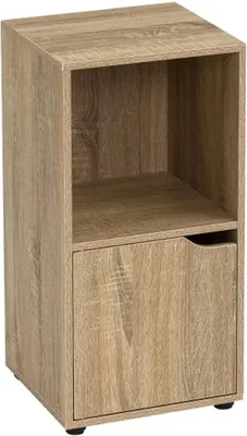 Zdjęcie produktu dla HowHomely | Mini półka - Półka stojąca Cube - brązowa - 31 x 29 x 61 cm - Regał na książki