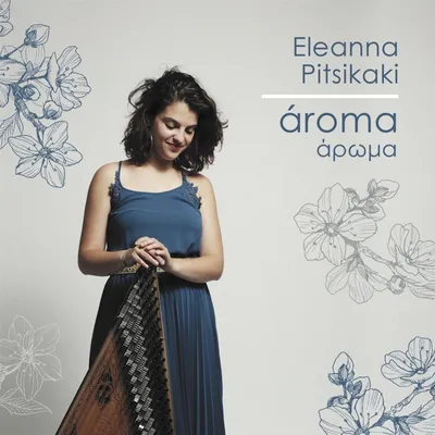 Image de Eleanna Pitsikaki : Arôme