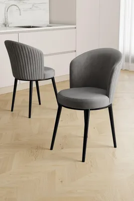 Produktbild von Skye Decor, Stuhlset (2 Stück) - Grau/Schwarz, 100% Metall, 49 cm Sitzhöhe | 12345