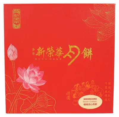 Produktbild von Sunwinwah Mooncake Durian Pudding 4x50g