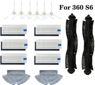 Image de Accessoire de nettoyage pour filtres d'aspirateur et brosses à récurer