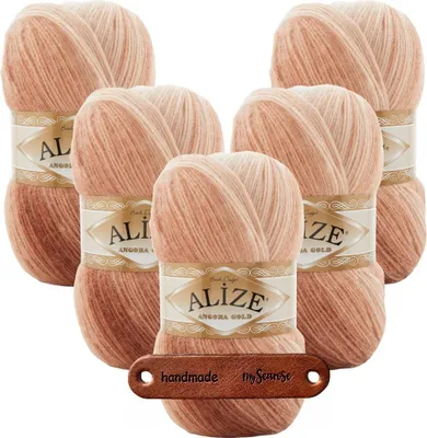 Produktbild von 5 x ALIZE Angora Gold Batik 8057 mit Label