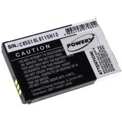 Obrázek produktu pro Akumulátor CAT B25