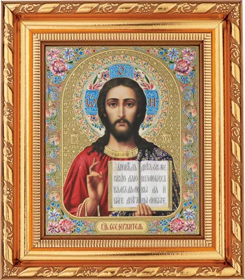 Produktbild von NKlaus Jesus Christus Ikone im Rahmen mit dem Glas 14x16cm christlich orthodox 11378