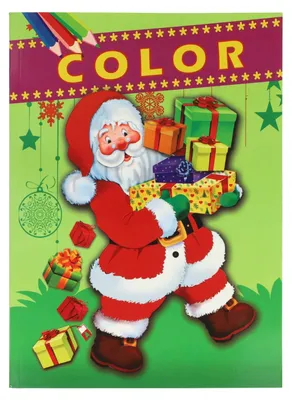 Produktbild von Buchspezialitäten Niederlande, z. B. Weihnachtsmalbuch, 48 Seiten.