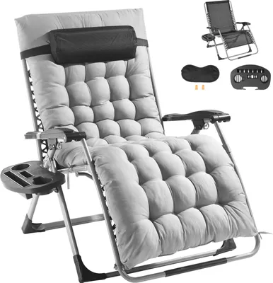 Image de SucceBuy 33 pouces Chaise en apesanteur, grise. Idéal pour l'intérieur et l'extérieur. Réglable avec coussin, appuie-tête, repose-pieds, porte-boisson. Supporte 500 lbs.