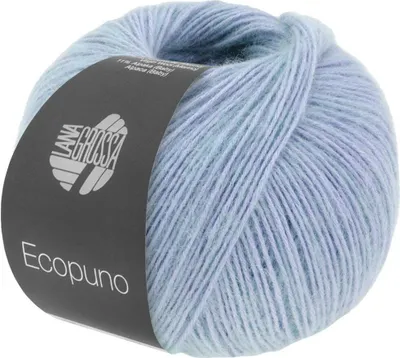 Produktbild von Lana Grossa ECOPUNO 50 g superweiches Ganzjahresgarn aus Baumwolle 80 Farben 215 m Farbe 207 - Pastellblau