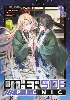 Produktbild von Otherside Picnic (Manga) 14