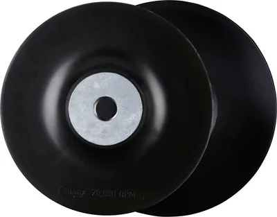 Produktbild von Rhodius Stützteller Fiberscheibe M14 Ø 125 mm Bohrung 22,23 mm