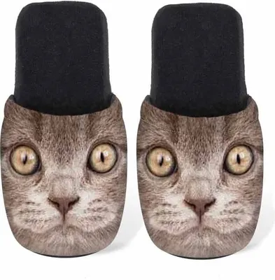 Produktbild von Betz Hausschuhe Pantoffel Pantolette Slipper Sie und Ihn Katze braun Gr. M / L Größe - M