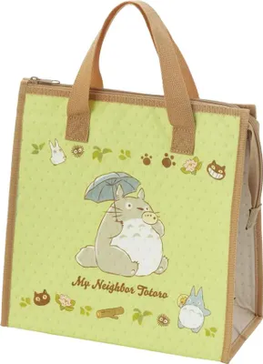 Produktbild von My Neighbour Totoro - Kühltasche CD2378 (Einheitsgröße) (Gelb/Braun)