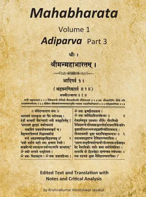 Produktbild von Mahabharata Volume 1