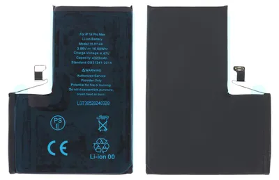 Produktbild von Ersatz Akku Accu für iPhone 14 Pro Max Batterie Battery Kompatibel Hochleistungsbatterie 4323mAh
