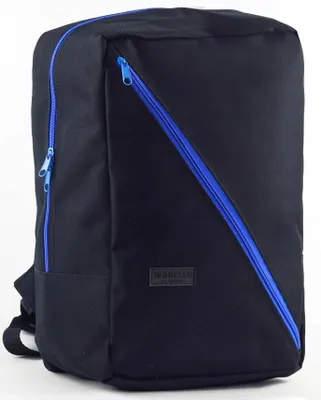 Produktbild von CONVEY Reiserucksack Handgepäck für Flugzeuge 40x25x20 cm