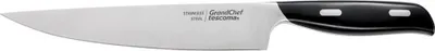 Produktbild von Tranchiermesser GrandCHEF 20 cm
