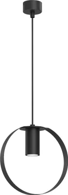 Zdjęcie produktu dla Czarna okrągła lampa wisząca ring ORTIGA 1 5041 Antigo