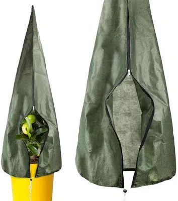 Image de Housse de protection hivernale pour plantes, respirante, 250 x 125 cm, résistante à la déchirure, avec fermeture à glissière