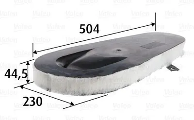 Produktbild von VALEO 585803 Luftfilter für BMW 5 Touring (F11)