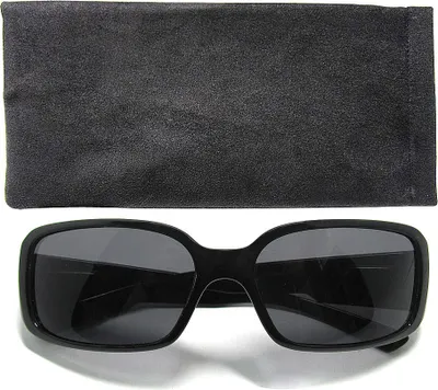 Produktbild von Hochwertige Herren-Sonnenbrille UV400-Schutz, Etui im passenden Design Sonnen-Schutz