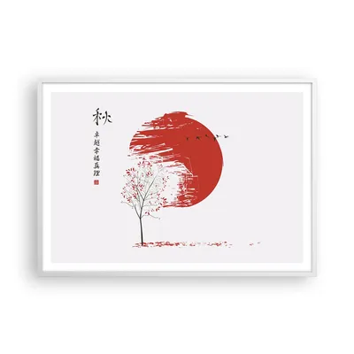 Produktbild von Gerahmtes Poster - Weißer Rahmen - Japan Blume Kirschen - 100x70 cm - Wand Bild - Wanddeko - Wandbilder - Kunstposter - Wandposter - Bilderrahmen - Bilder - Kunstdruck - P2WAA100x70-5063