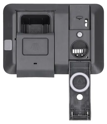 Produktbild von easyPART passend für 35570031 Bitron/ Elbi Dosierkombination passend für Electrolux 140001303423 für Geschirrspüler