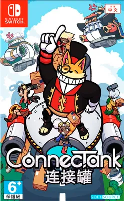Obrázek produktu pro Nintendo Games Switch Connectank (import) PAL PAL