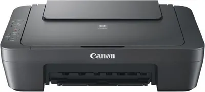 Produktbild von Canon PIXMA MG2551S - Multifunktionsgerät - Tintenstrahldruck