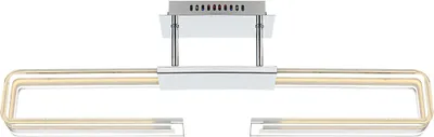 Produktbild von LED Deckenlampe, Chrom, Glas satiniert, L 71 cm
