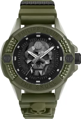 Obrázek produktu pro Philipp Plein hodinky PWUBA0423