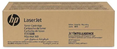 Obrázok produktu pre HP 654A CF332AH Yellow LaserJet Toner Cartridge