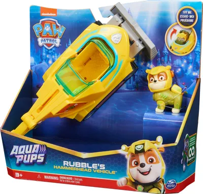 Zdjęcie produktu dla PAW Patrol 6066158, Pojazd, 3 lat(a), Szary, Żółty