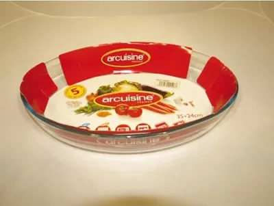 Image de Pyrex balance ovale avec arkuisias 35x24 cm verrerie