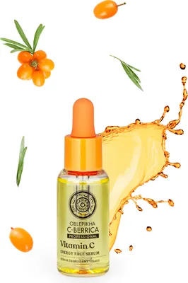 Produktbild von Natura Siberica Oblepikha Berrica Serum Facial Energy Vitamin C 30ml