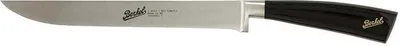 Produktbild von BERKEL Bratenmesser Elegance 22 cm Schwarz