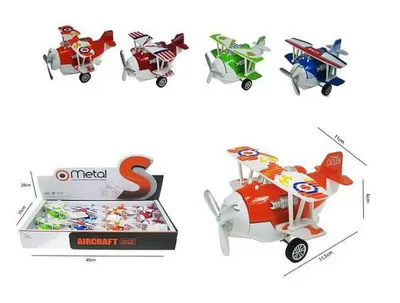 Obrázok produktu pre Motorové Lietadlo 11,5 Cm So Svetlom A Zvukom Hx115 Hipo P8 Mix Cena Za 1 Kus