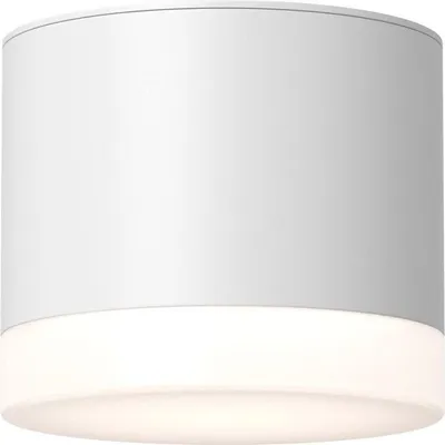 Produktbild von Deckenlampe Aluminium GX53 rund Ø 8,2 cm Weiß