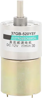 Produktbild von Gleichstrom-Untersetzungsmotor, Mikrodrehzahl einstellbar, CW/CCW, 12 V, für CNC-Werkzeugmaschinen XD?37GB52030 U/min