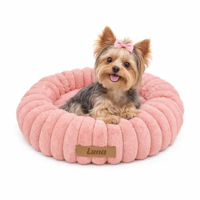 Obrázek produktu pro Dogeste Donut pelíšek pro psa 50 cm kulatý, měkký a huňatý, pratelný, s protiskluzovou spodní částí