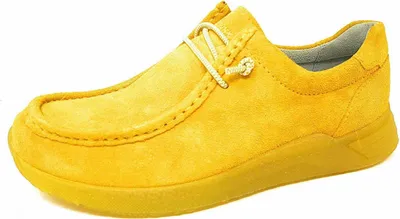Produktbild von Sioux Komfort Mokassins Grashopper amber Uni 383135353033 Gelb 38 EU