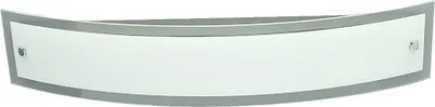 Produktbild von Wandleuchte RIGA 3xE14/40W, dunkelsilber /weiss L: 120, H: 600, Fassung E14, dimmbar
